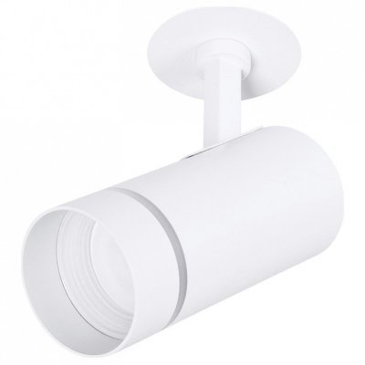 Спот Arte Lamp Nahn A3221PL...