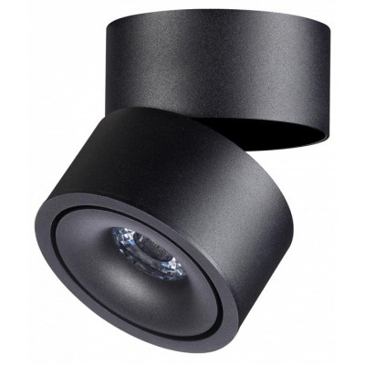 Накладной светильник Novotech Groda 358773 NV_358773