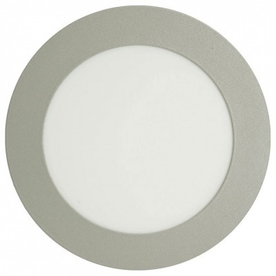 Встраиваемый светильник Fer...