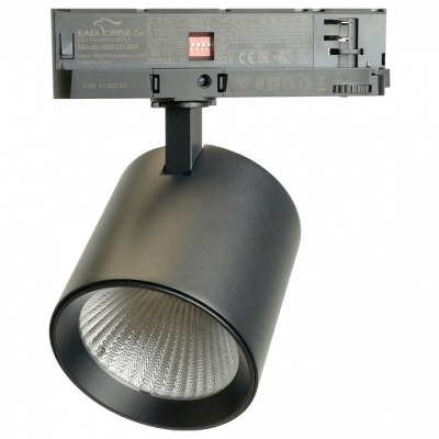 Светильник на штанге Feron ...