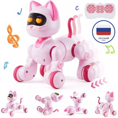 Радиоуправляемая интерактив...