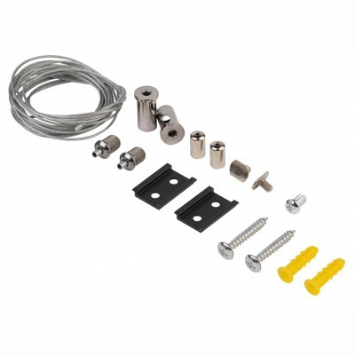 Подвес для трека Эра  Б0054...