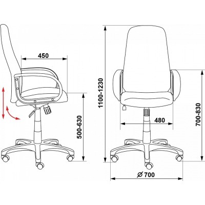 Кресло компьютерное Бюрокра...