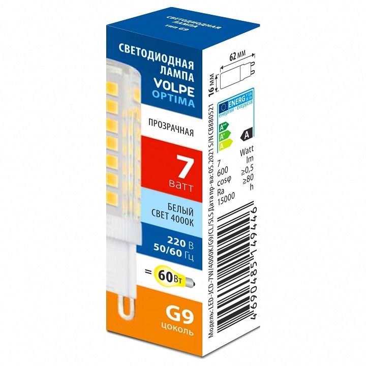 Фото Лампа светодиодная Volpe OPTIMA G9 7Вт 4000K UL-00008654 UL_UL-00008654 - интернет-магазин МегаТерем в Москве