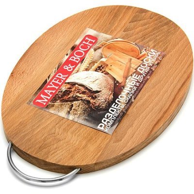 Доска разделочная овал сред...