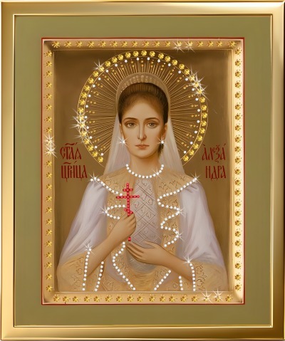 Икона Святой Александры «Невеста Христова в Сиянии» с кристаллами Swarovski (2412) Фото Икона Святой Александры «Невеста Христова в Сиянии» с кристаллами Swarovski (2412) - интернет-магазин МегаТерем в Москве