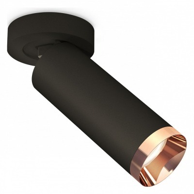 Спот Ambrella Light XM XM63...