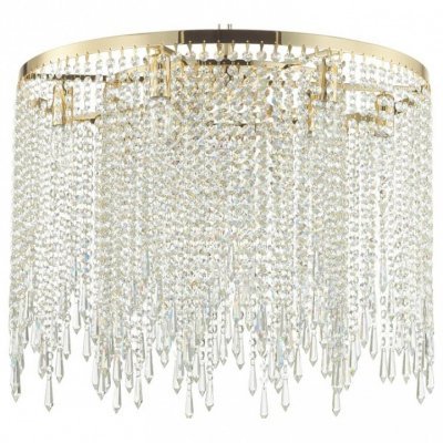 Подвесной светильник Odeon ...