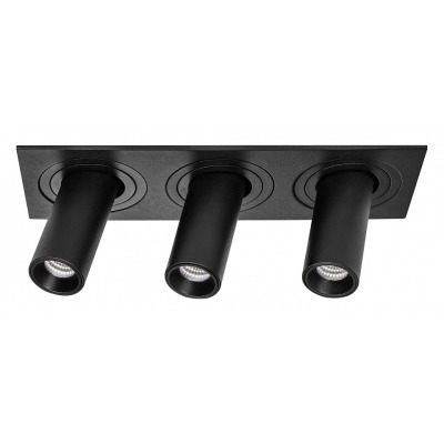 Встраиваемый светильник Lig...