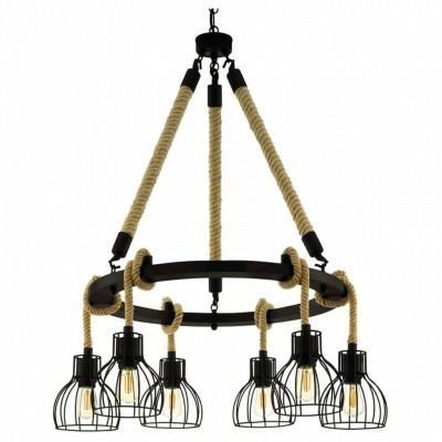 Подвесная люстра Eglo Ramps...