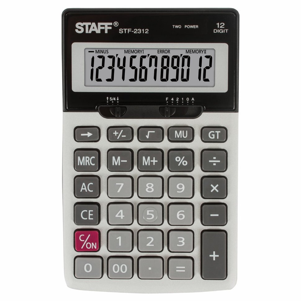 Калькулятор стафф 2312