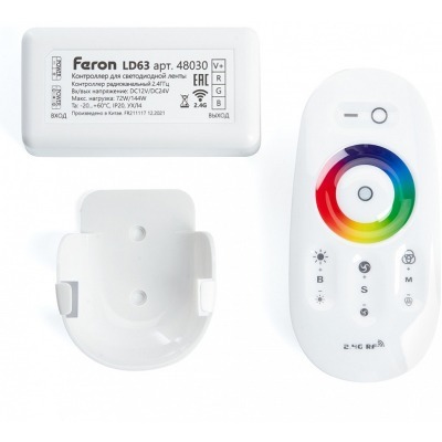 Контроллер-регулятор цвета RGB с пультом ДУ Feron LD63 48030 FE_48030