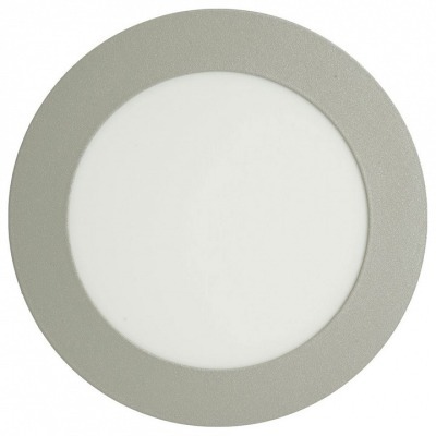 Встраиваемый светильник Fer...