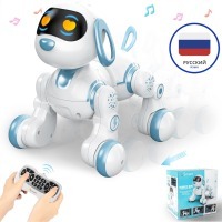 Радиоуправляемая интерактивная собака Акробат (AW-6601)