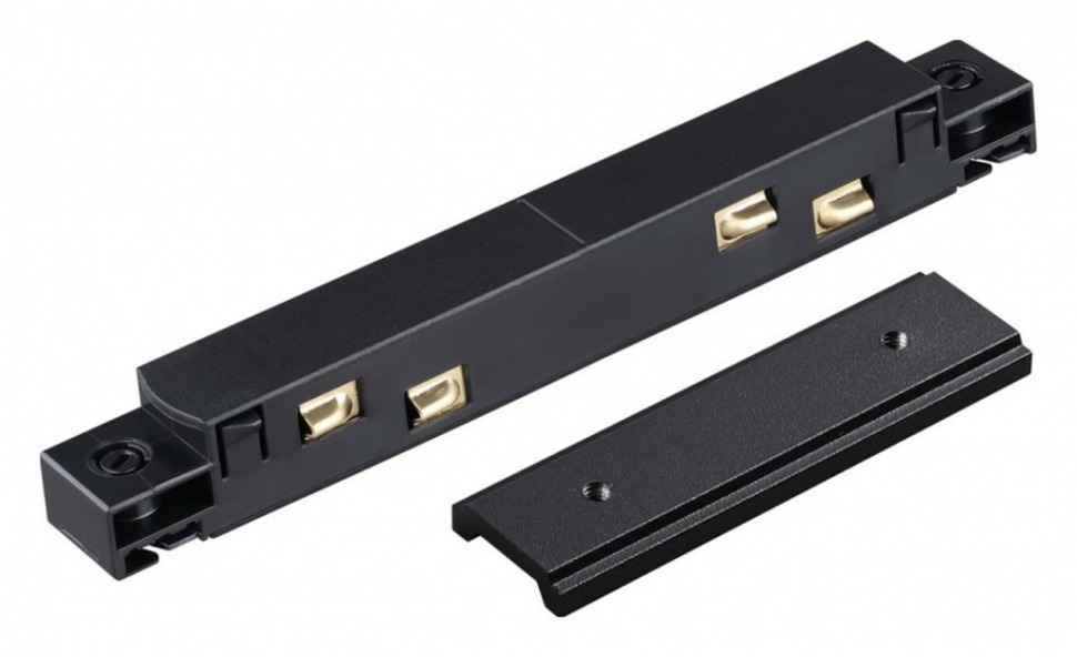 Фото Соединитель линейный для треков Novotech Flum 135103 NV_135103 - интернет-магазин МегаТерем в Москве