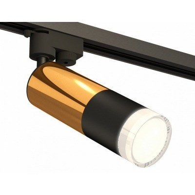 Светильник на штанге Ambrel...