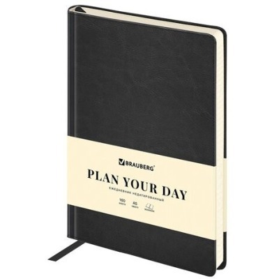 Ежедневник недатированный А...