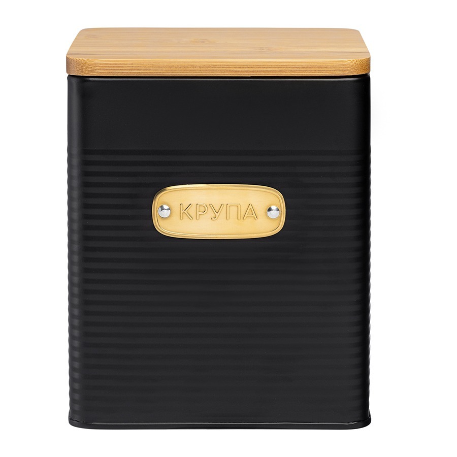 Фото Банка для хранения крупы irmel, 3,2 л, графит (78680) - интернет-магазин МегаТерем в Москве