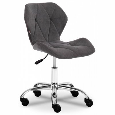 Стул компьютерный Selfi TET...