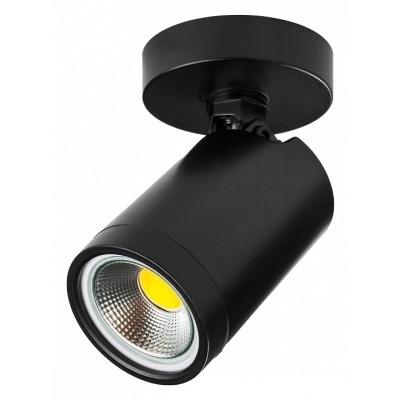 Светильник на штанге Lights...