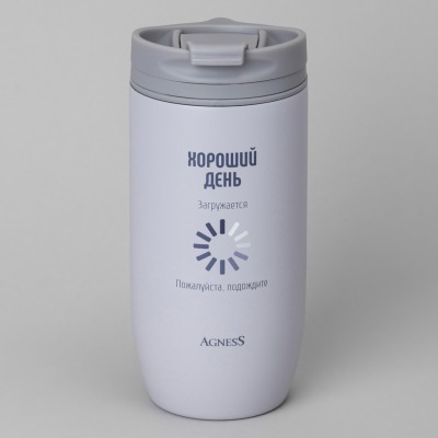 Термокружка agness хороший ...