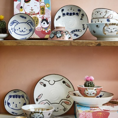 Чаша 16126, 18,2 см, фарфор...