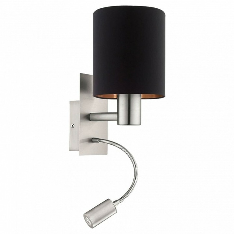 Фото Бра с подсветкой Eglo Pasteri 96483 EG_96483 - интернет-магазин МегаТерем в Москве