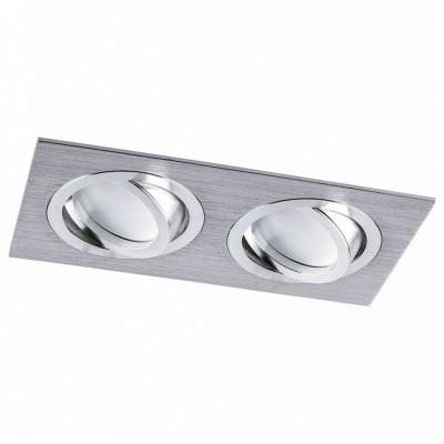 Встраиваемый светильник Fer...