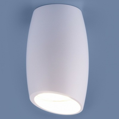 Встраиваемый светильник Ele...