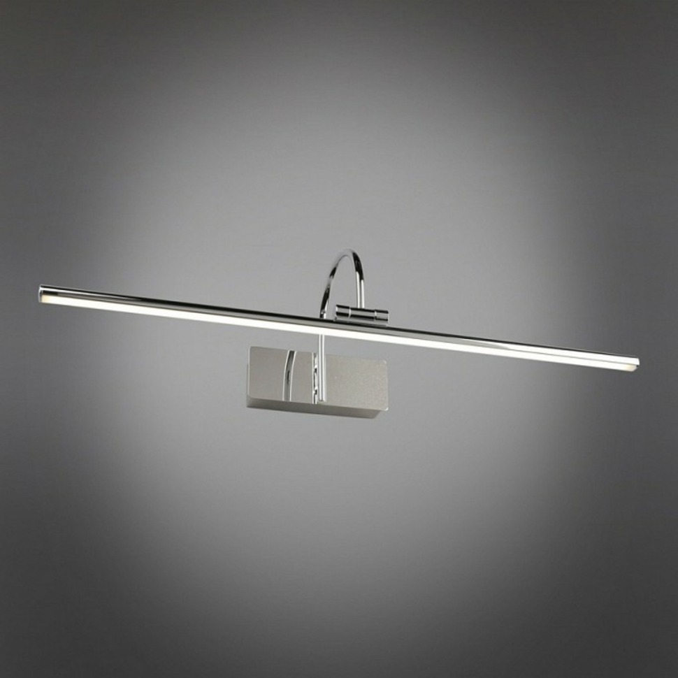 Фото Подсветка для картины Omnilux Vasto OML-24001-12 OM_OML-24001-12 - интернет-магазин МегаТерем в Москве