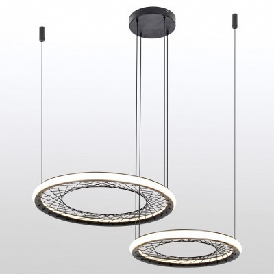 Подвесной светильник Lussol...