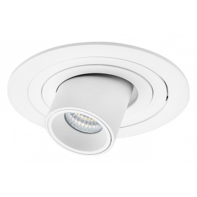 Встраиваемый светильник Lig...