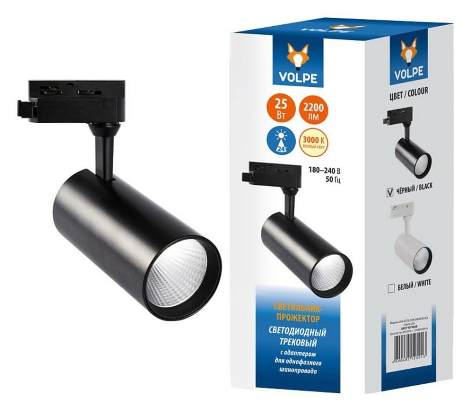 Фото Светильник на штанге Volpe ULB-Q276 UL-00005940 UL_UL-00005940 - интернет-магазин МегаТерем в Москве