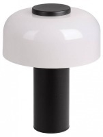 Настольная лампа декоративная Eglo PONENTE 900984 EG_900984