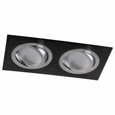 Встраиваемый светильник Fer...