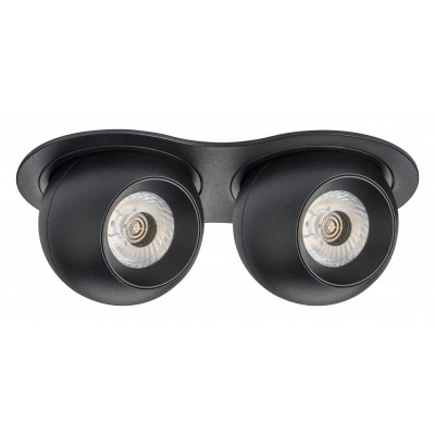 Встраиваемый светильник Lig...