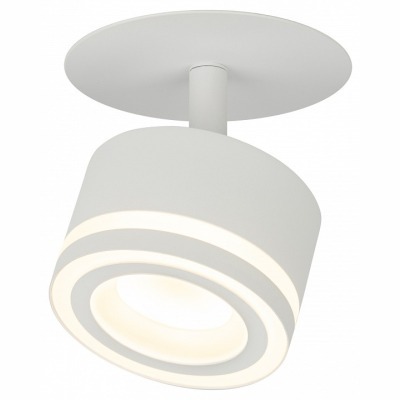 Встраиваемый светильник на ...