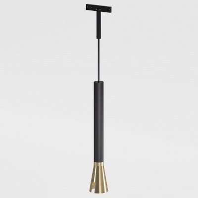 Подвесной светильник Elektr...