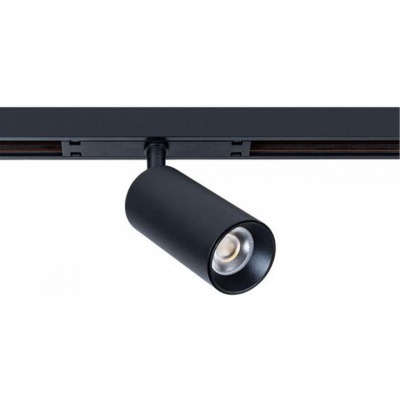 Светильник на штанге Arte L...