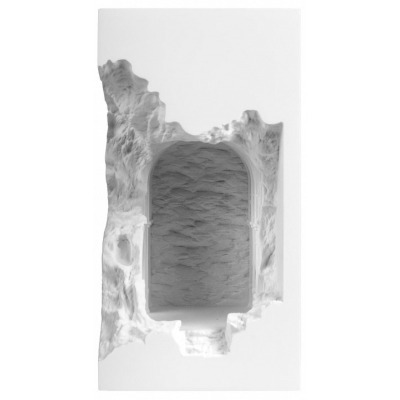 Встраиваемый светильник Lof...