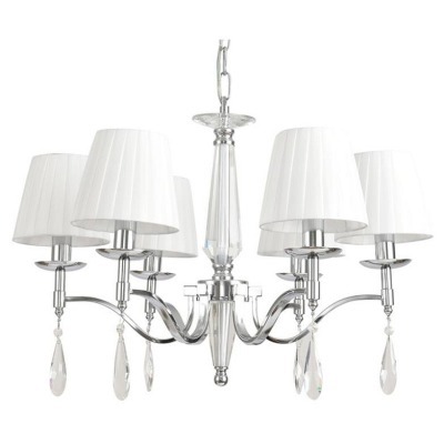 Подвесная люстра Lumion MAG...