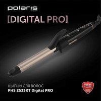 Щипцы для завивки волос POLARIS PHS 2533KT Digital PRO диаметр 25 мм керамика 64476 456739 (94295)