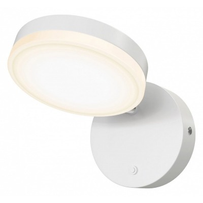 Бра Maytoni Fad MOD070WL-L8...