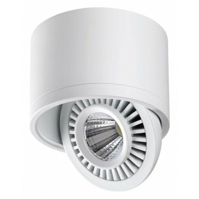 Накладной светильник Novotech Gesso 358811 NV_358811