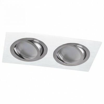 Встраиваемый светильник Fer...