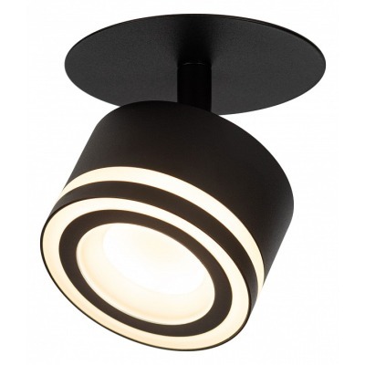 Встраиваемый светильник на ...