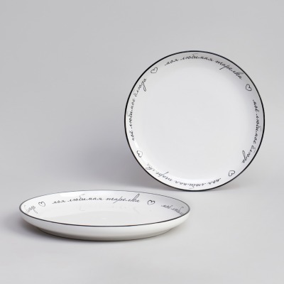 Набор тарелок обеденных про...