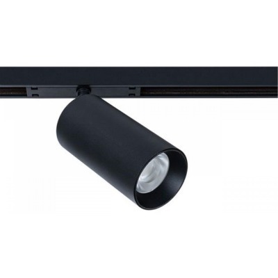 Светильник на штанге Arte L...