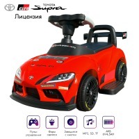 Электромобиль каталка Toyota GR SUPRA GT4 (6V, EVA, пульт) (SMT-519-RED)