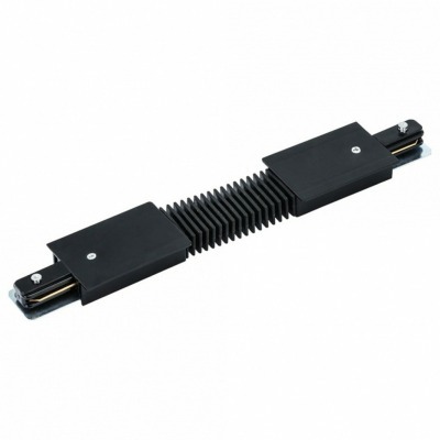 Соединитель гибкий для трек...